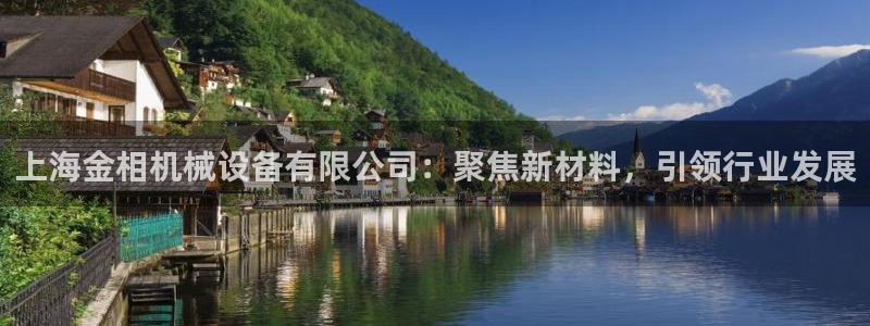 琳琅娱乐平台登陆