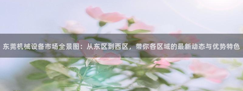 琳琅娱乐场所