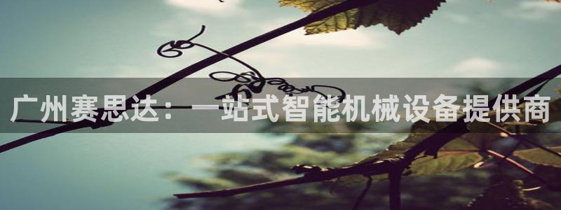 青娱娱乐琳琅导航