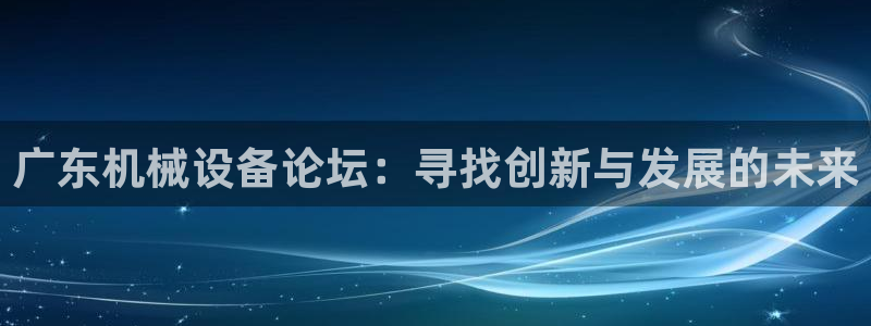 琳琅娱乐主管