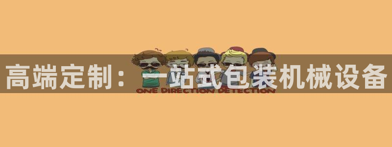 琳琅娱乐网