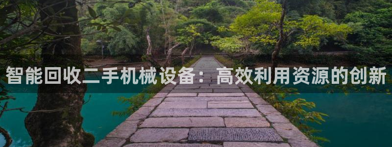 琳琅娱乐m