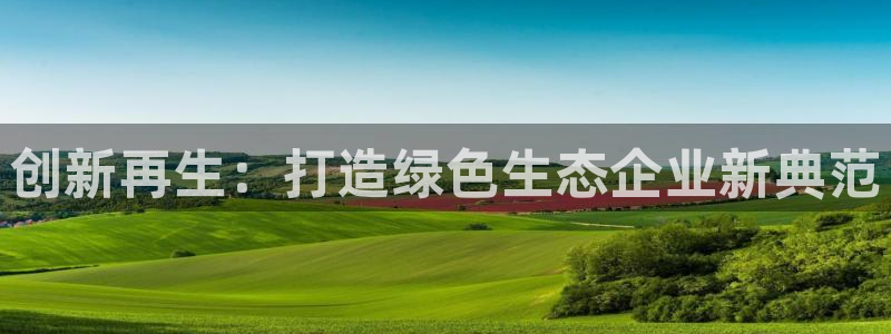 琳琅娱乐工作室招聘信息