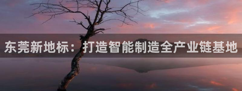 琳琅娱乐场所有哪些